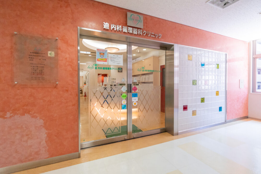 院内紹介1