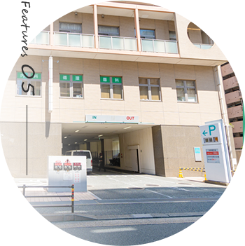 駐車場完備